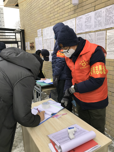 J9集团直营·(中国)官方网站