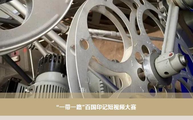 J9集团直营·(中国)官方网站