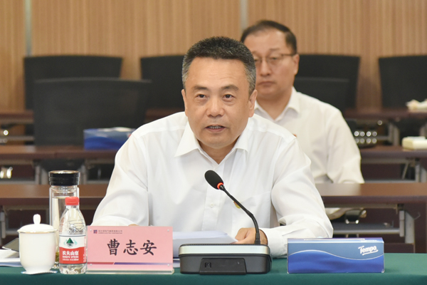 J9集团直营·(中国)官方网站