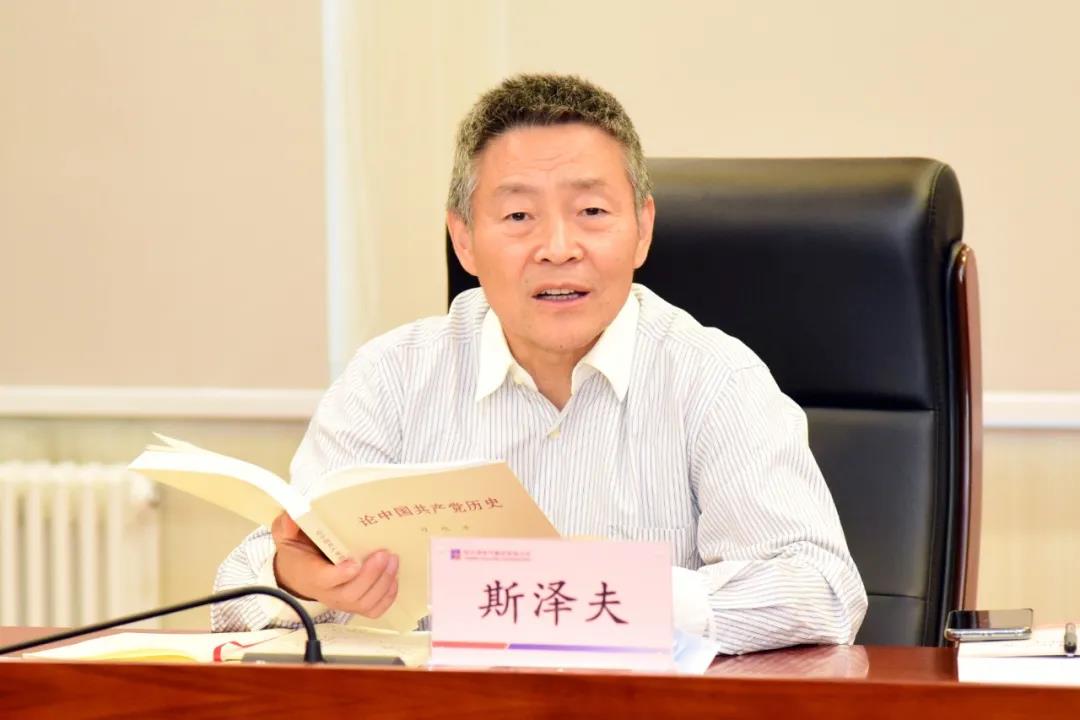 J9集团直营·(中国)官方网站