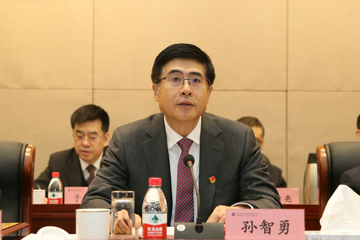 J9集团直营·(中国)官方网站