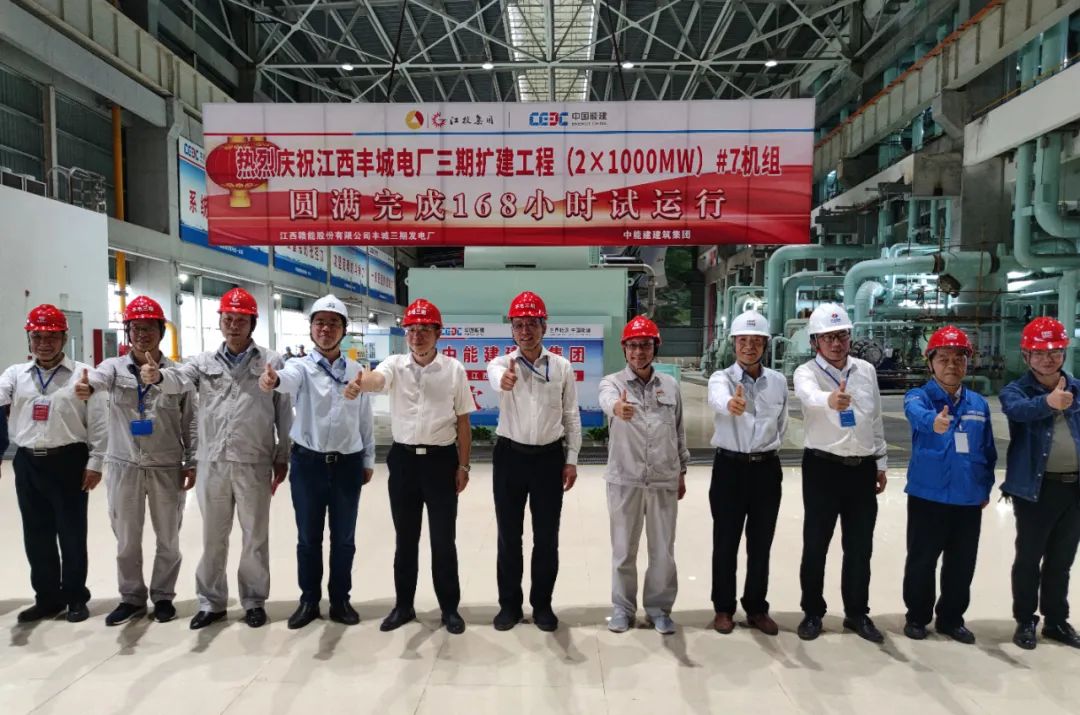 J9集团直营·(中国)官方网站