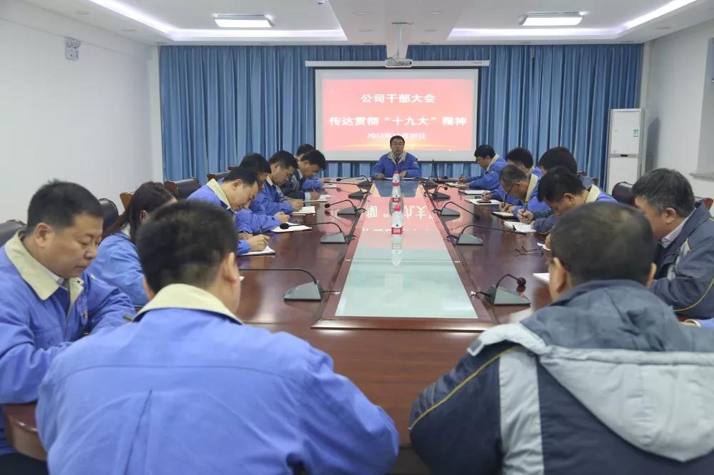 J9集团直营·(中国)官方网站