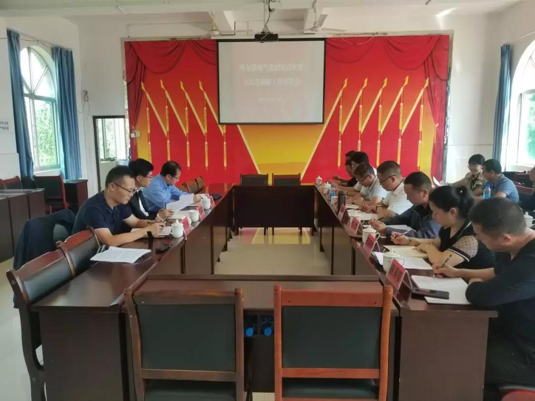 J9集团直营·(中国)官方网站