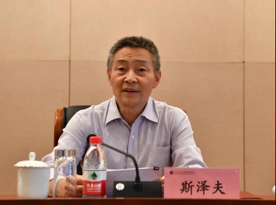 J9集团直营·(中国)官方网站