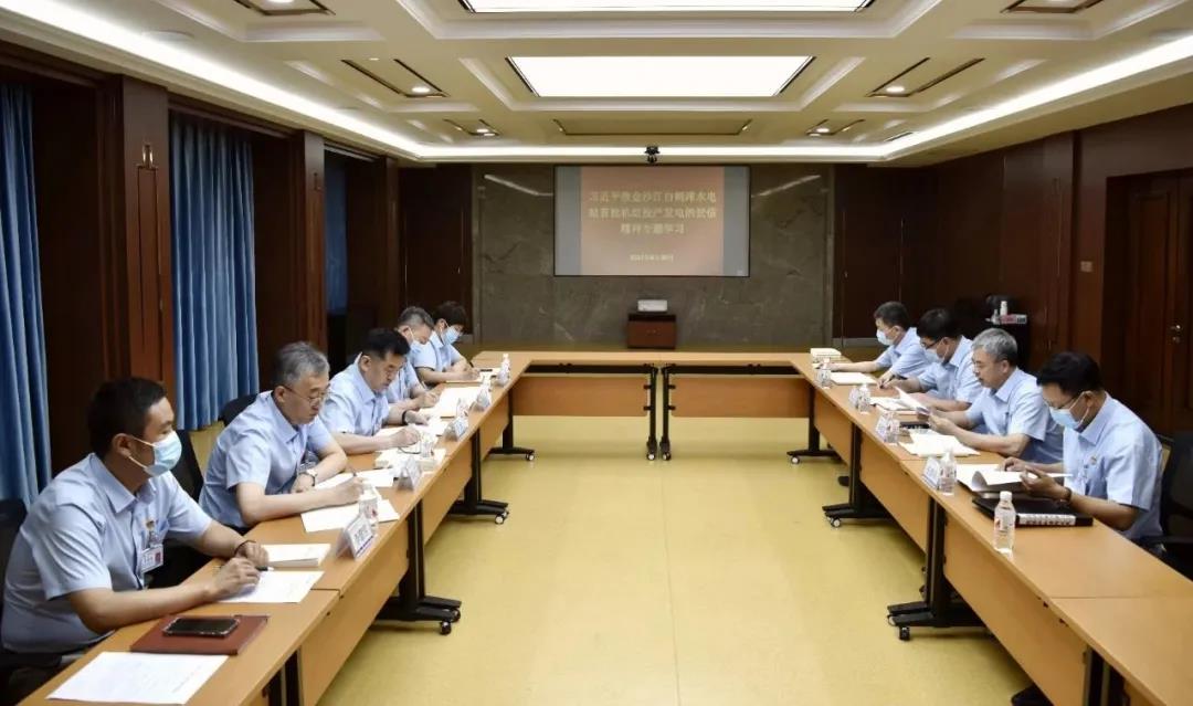 J9集团直营·(中国)官方网站