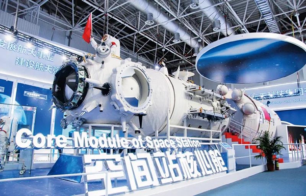 J9集团直营·(中国)官方网站