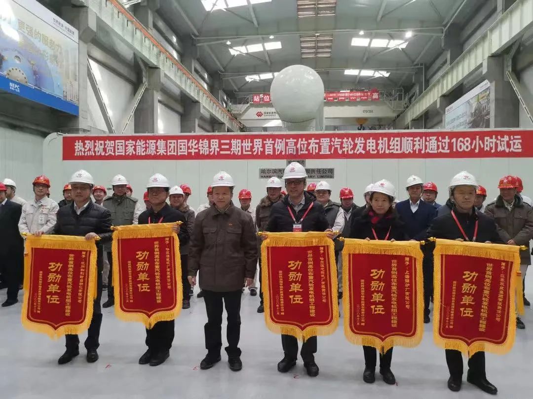 J9集团直营·(中国)官方网站