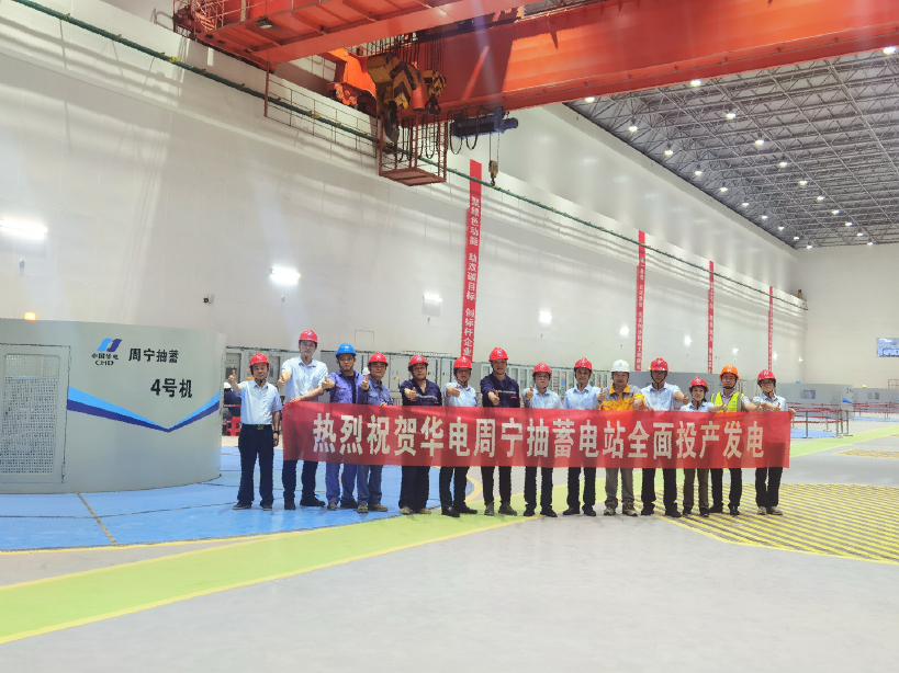 J9集团直营·(中国)官方网站