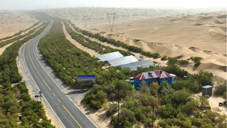 J9集团直营·(中国)官方网站