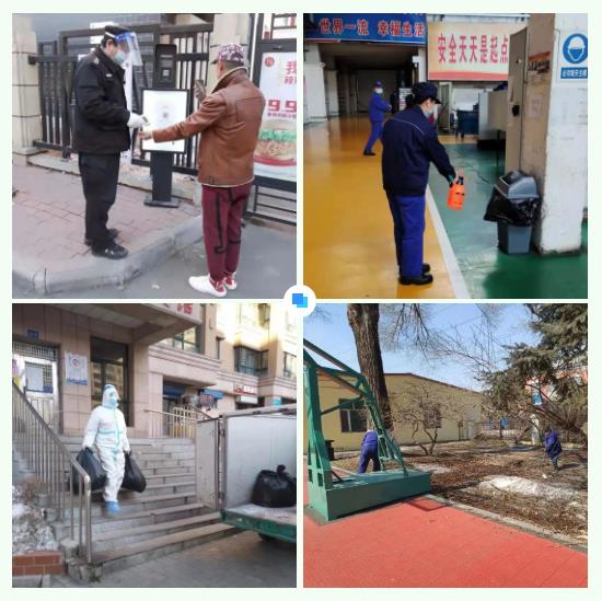 J9集团直营·(中国)官方网站