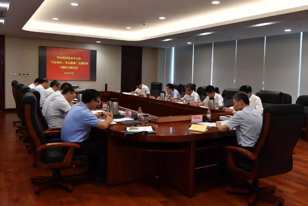 J9集团直营·(中国)官方网站