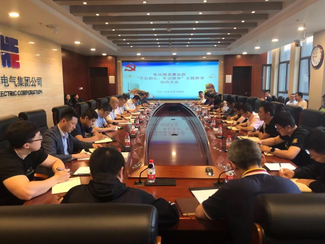 J9集团直营·(中国)官方网站