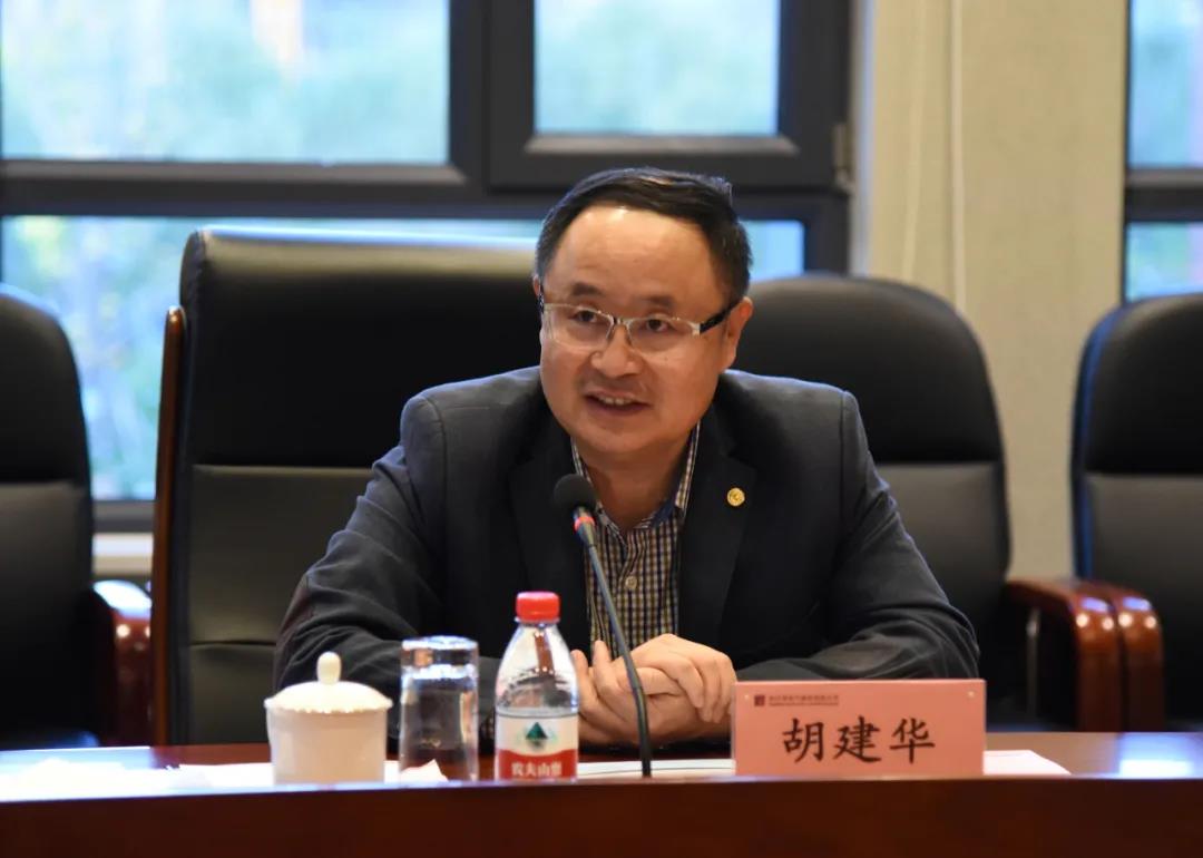 J9集团直营·(中国)官方网站