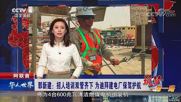 J9集团直营·(中国)官方网站