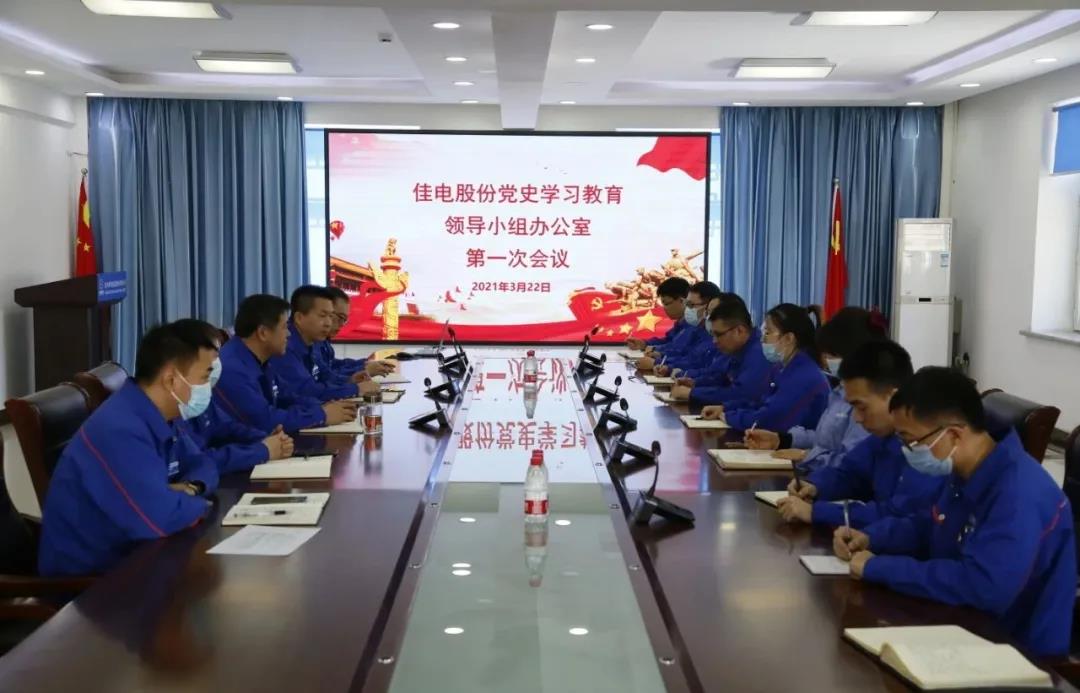 J9集团直营·(中国)官方网站