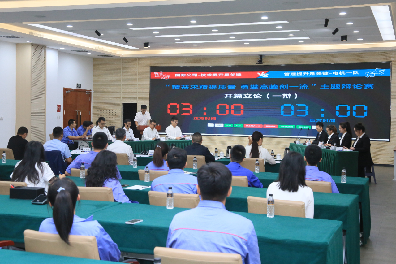 J9集团直营·(中国)官方网站