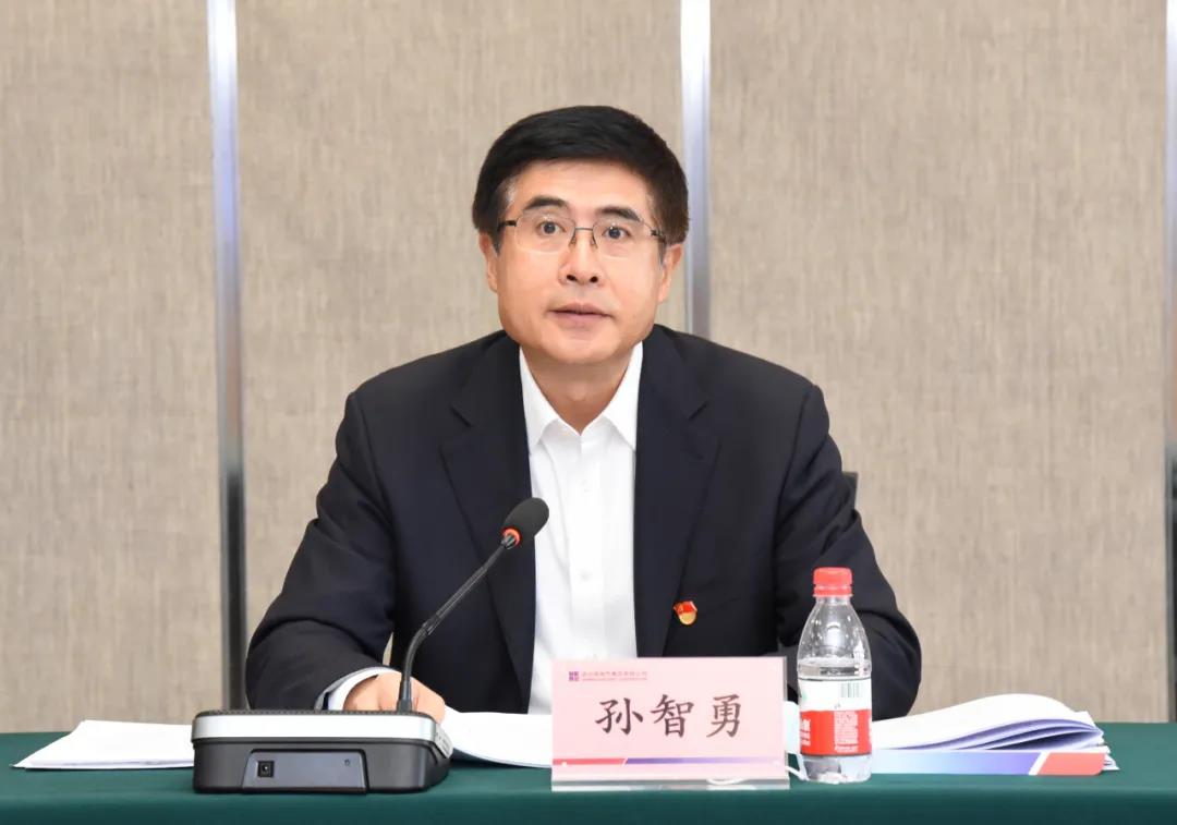 J9集团直营·(中国)官方网站