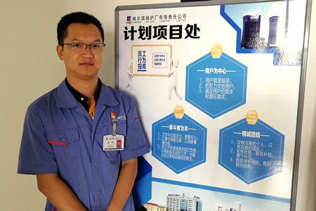 J9集团直营·(中国)官方网站