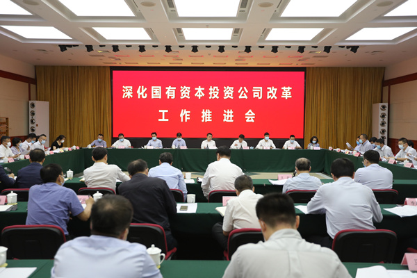 J9集团直营·(中国)官方网站