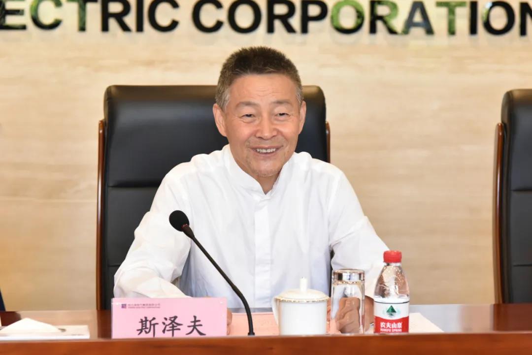 J9集团直营·(中国)官方网站