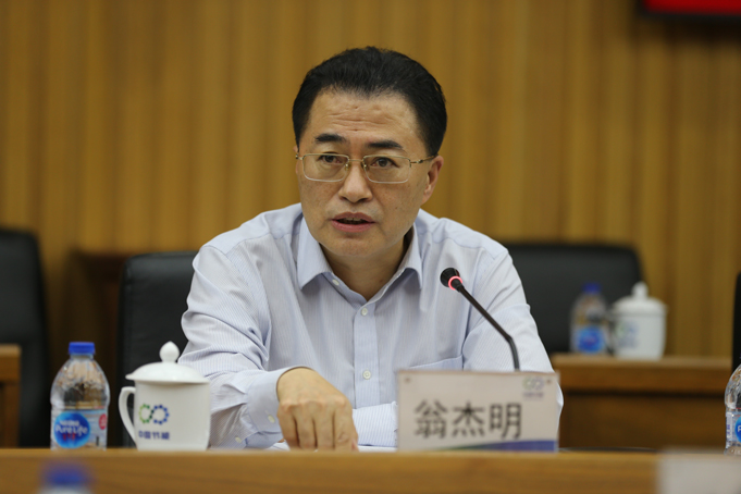 J9集团直营·(中国)官方网站