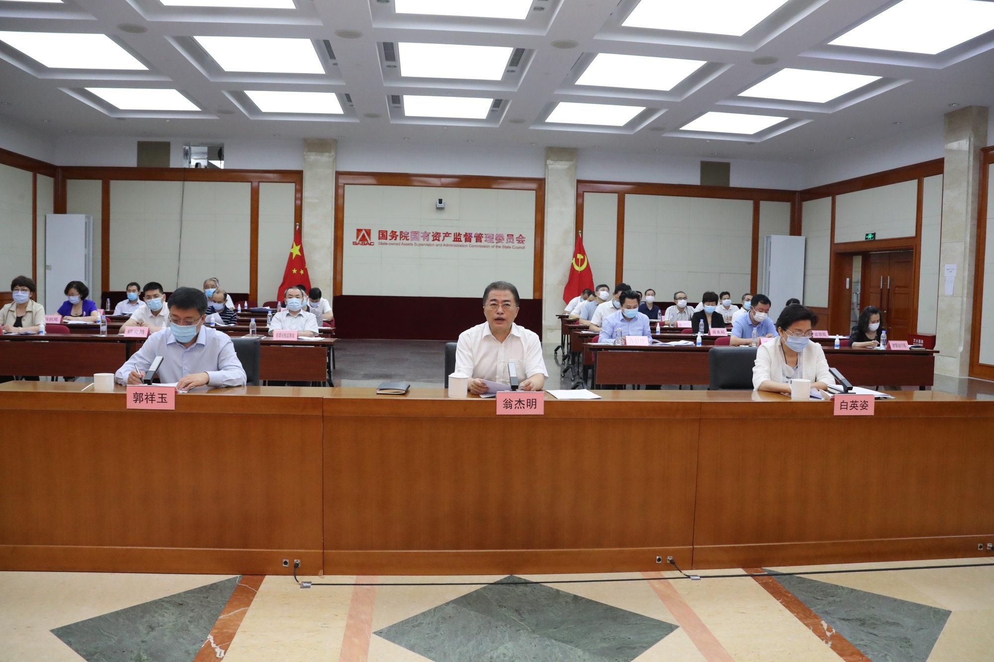 J9集团直营·(中国)官方网站