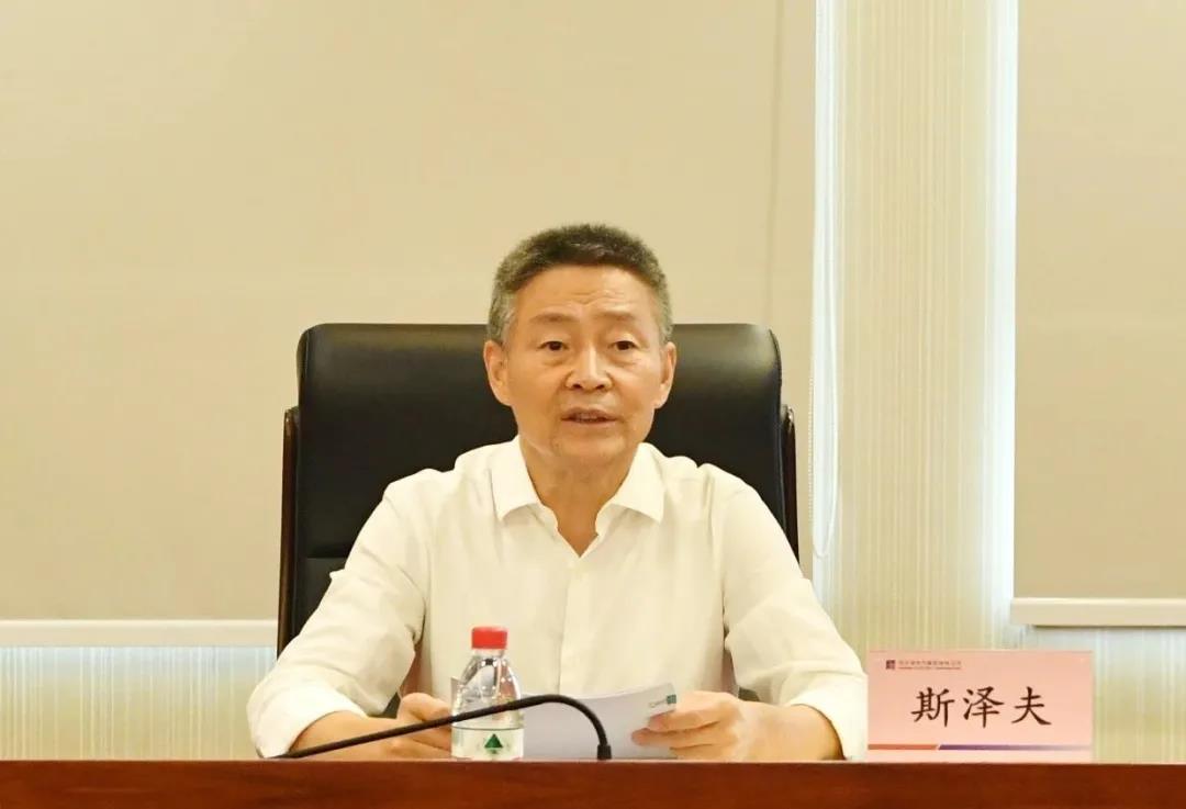 J9集团直营·(中国)官方网站