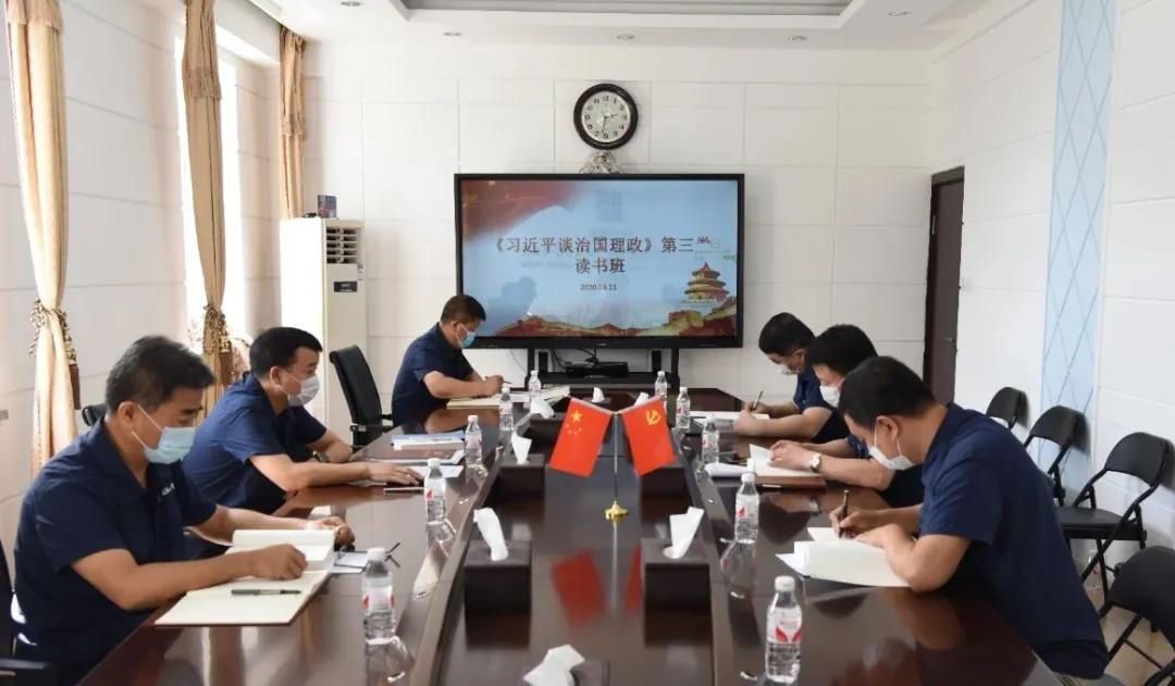 J9集团直营·(中国)官方网站