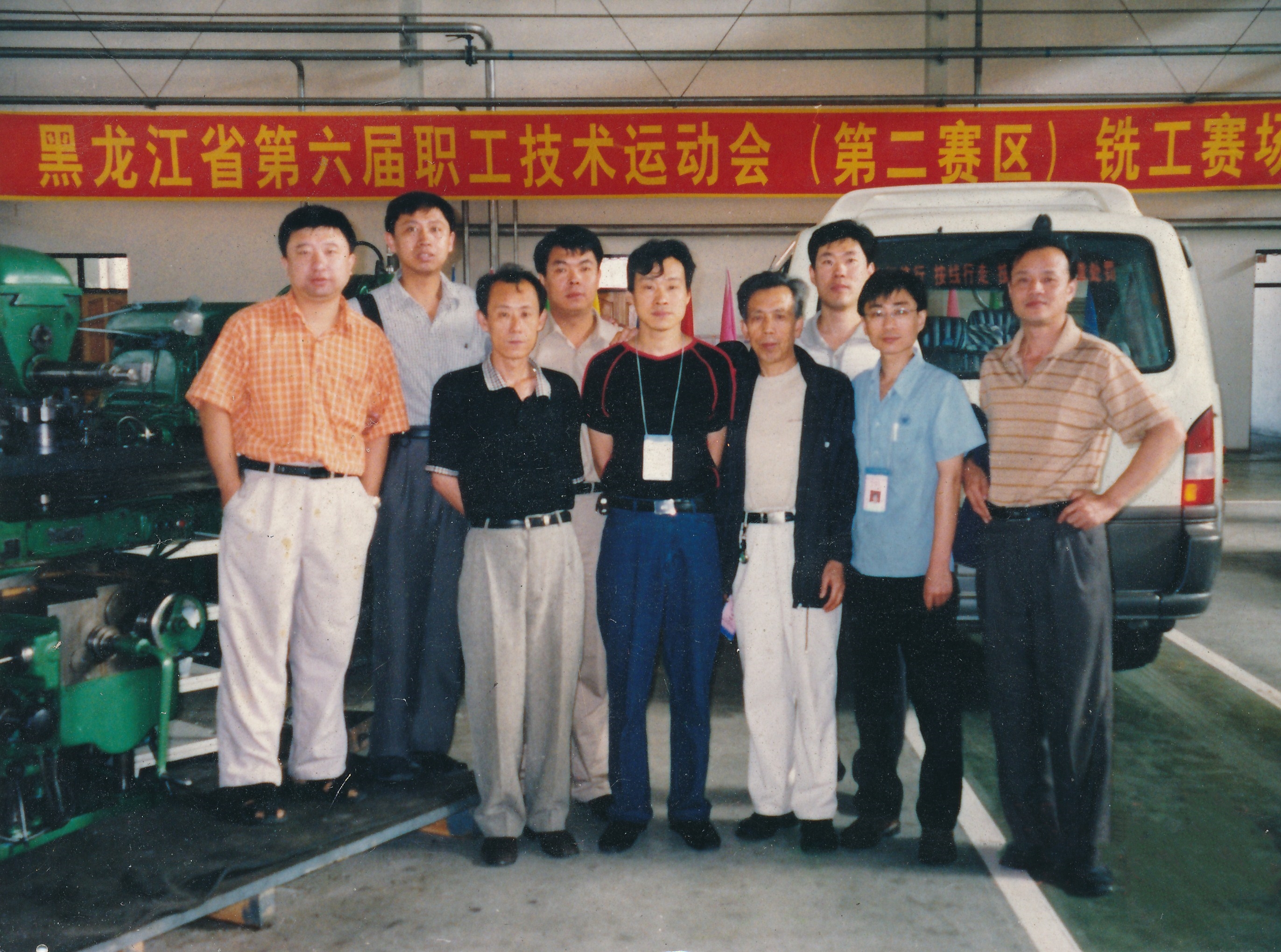 J9集团直营·(中国)官方网站