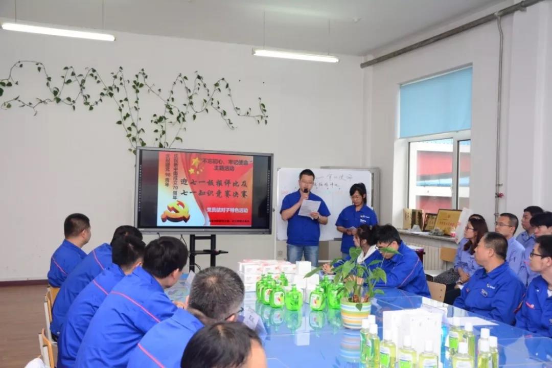 J9集团直营·(中国)官方网站