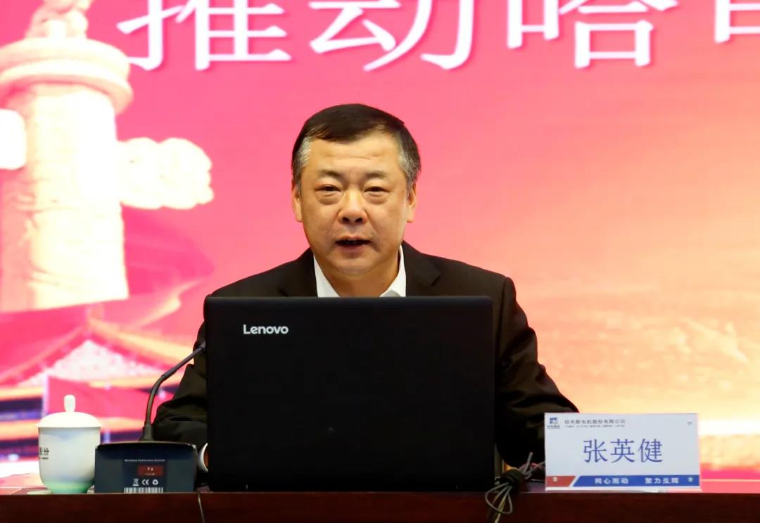 J9集团直营·(中国)官方网站