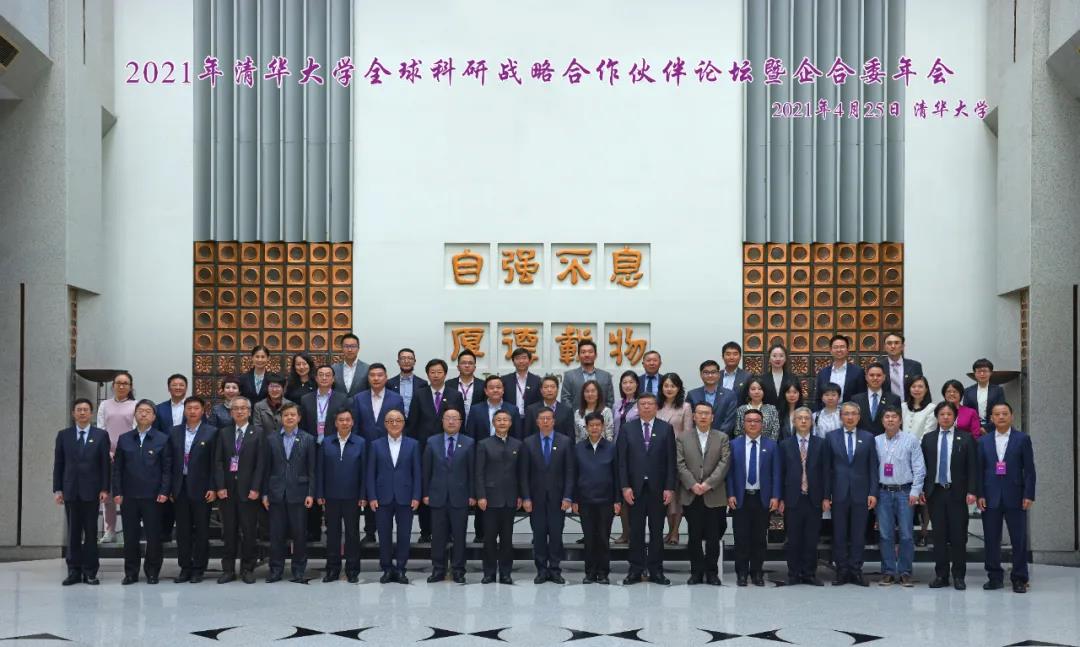 J9集团直营·(中国)官方网站