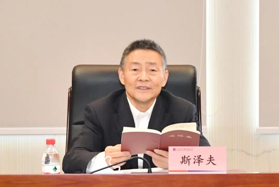 J9集团直营·(中国)官方网站