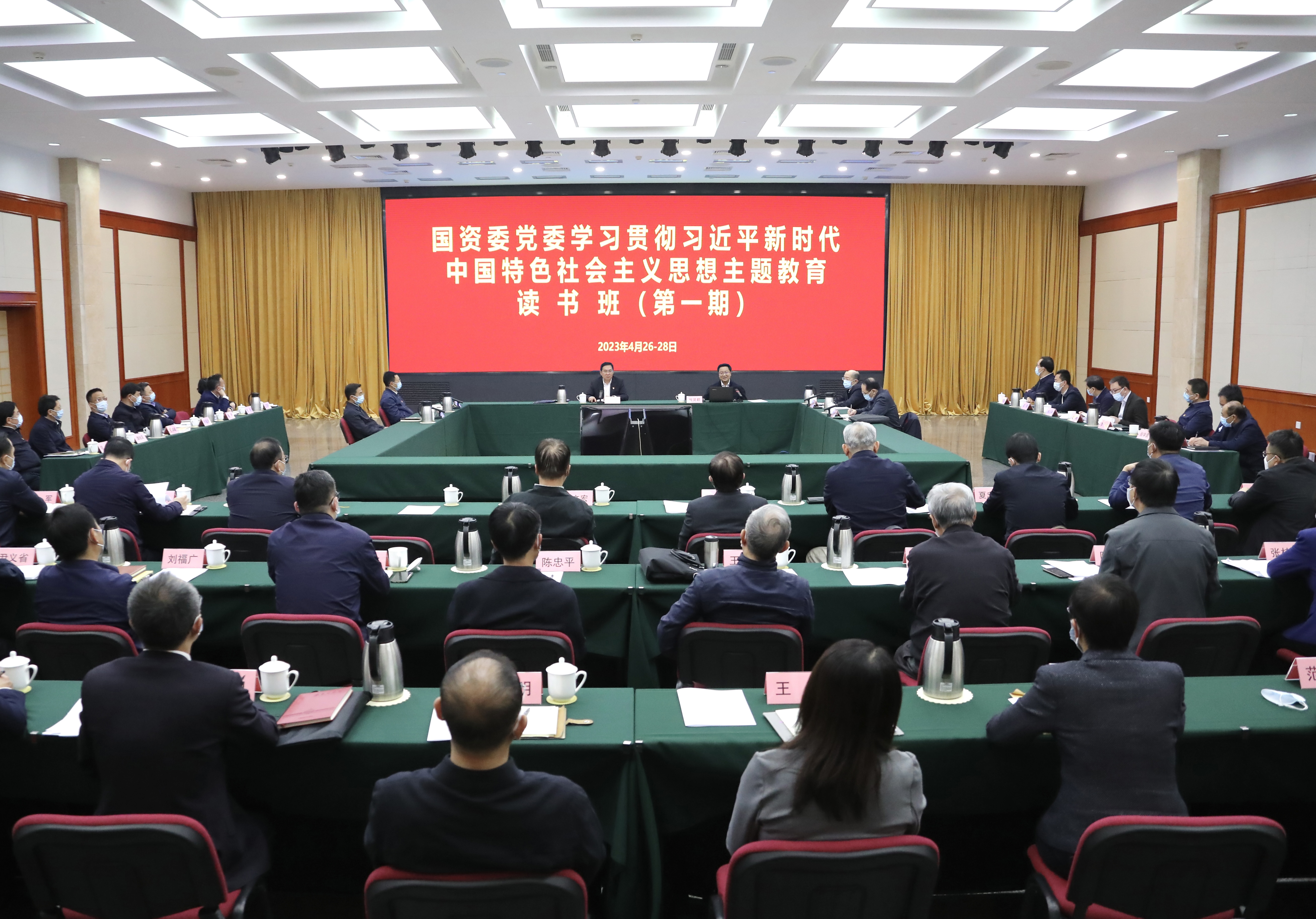 J9集团直营·(中国)官方网站