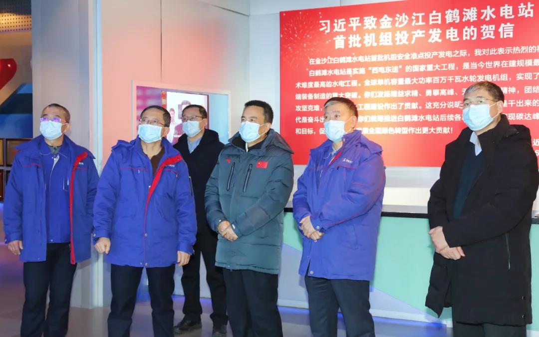 J9集团直营·(中国)官方网站