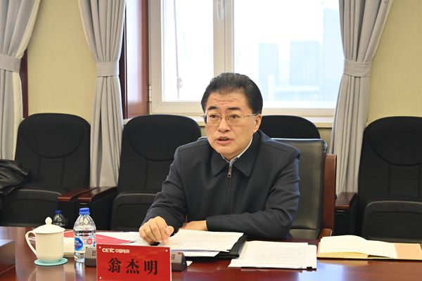 J9集团直营·(中国)官方网站