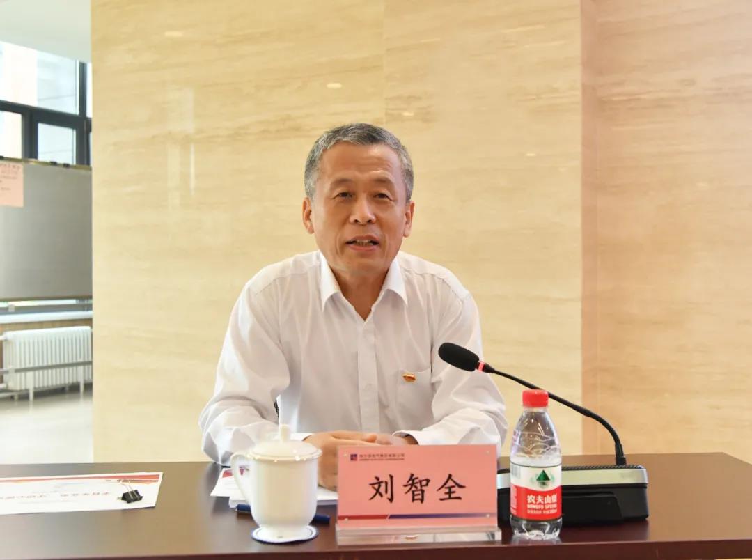 J9集团直营·(中国)官方网站