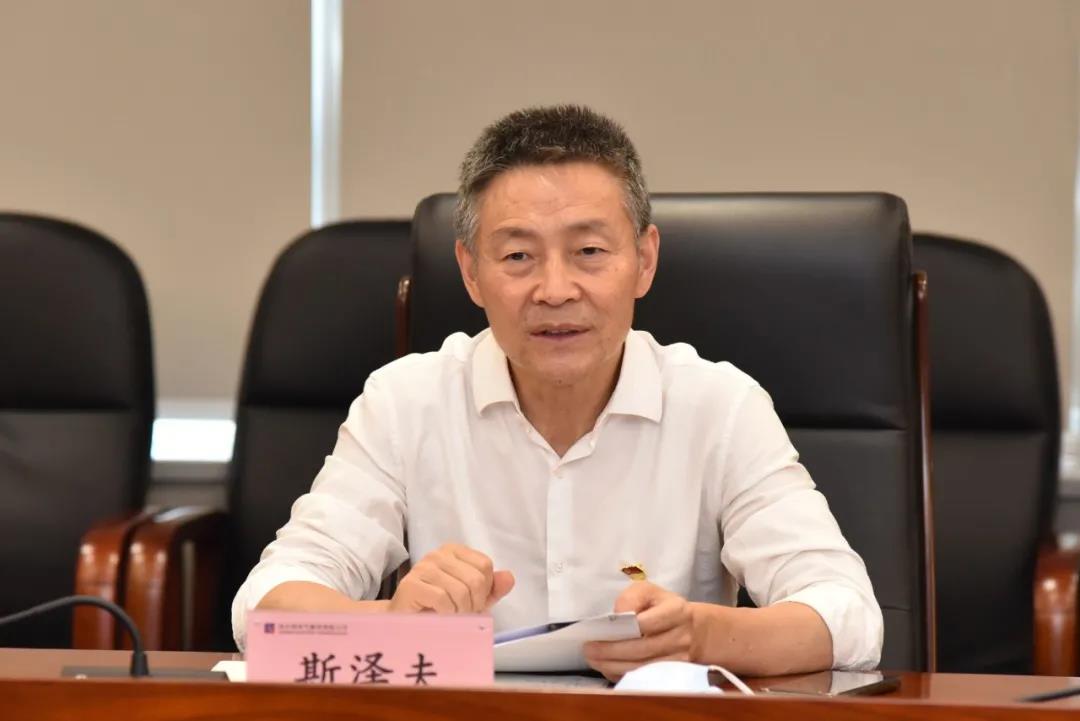 J9集团直营·(中国)官方网站