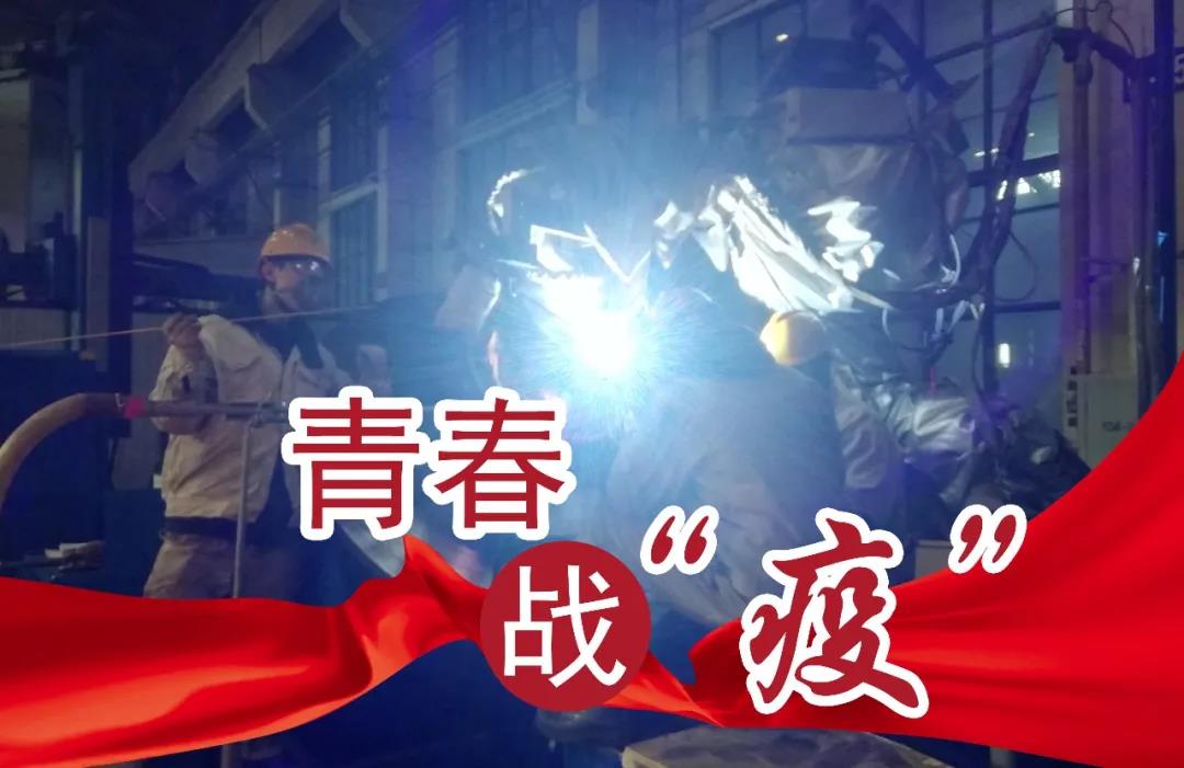 J9集团直营·(中国)官方网站