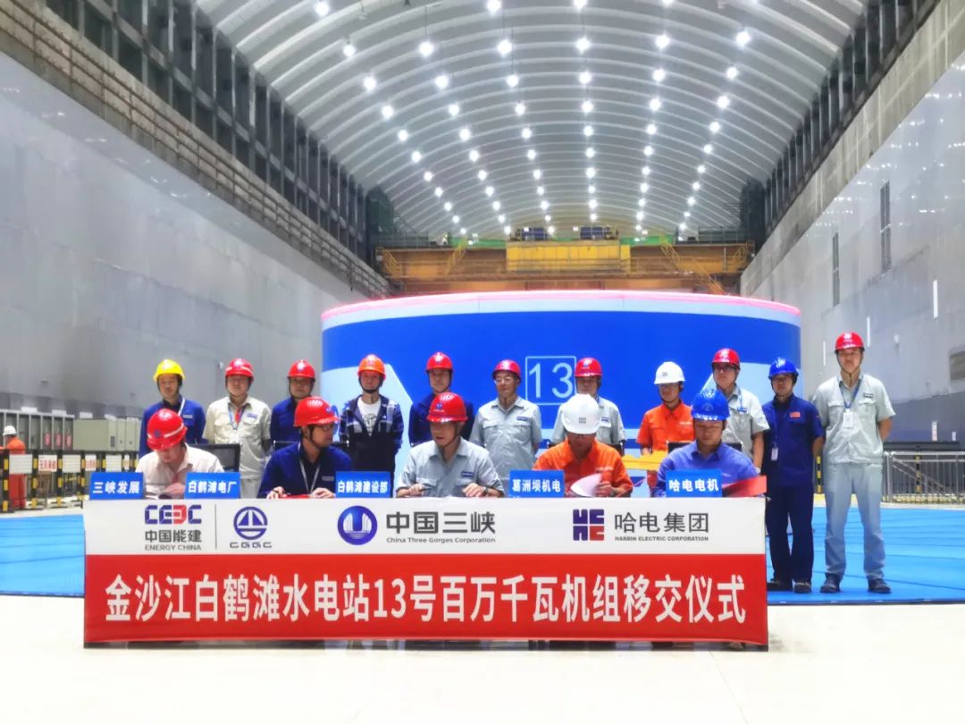 J9集团直营·(中国)官方网站