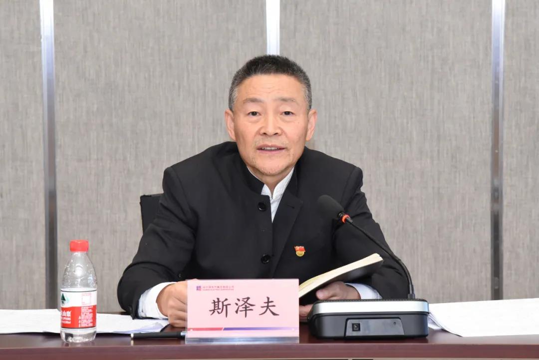 J9集团直营·(中国)官方网站