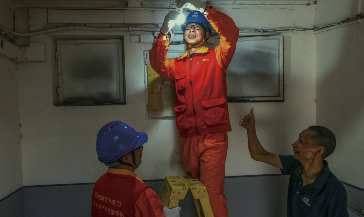 J9集团直营·(中国)官方网站