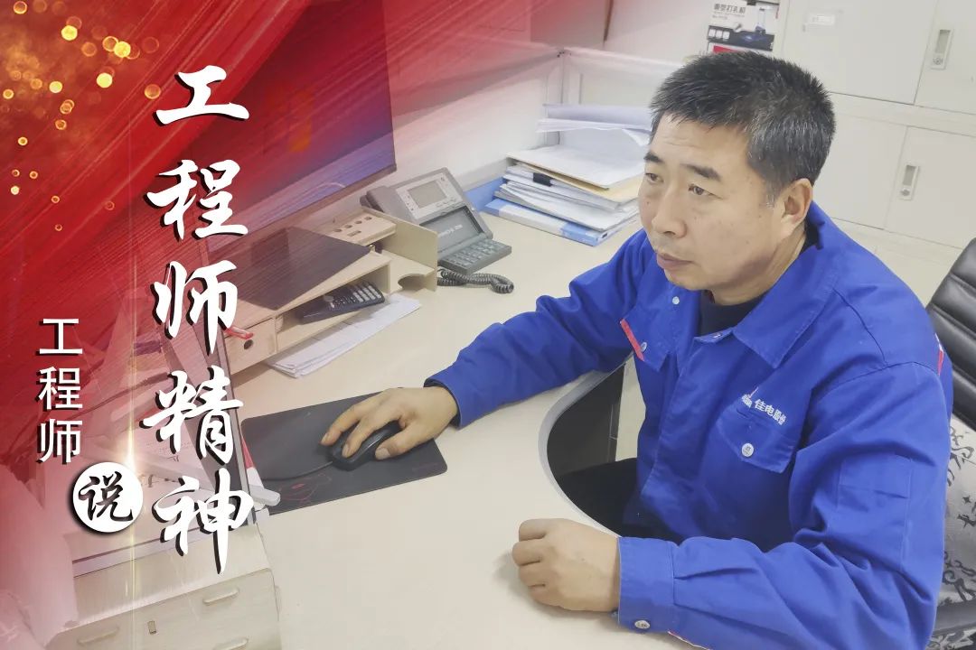 J9集团直营·(中国)官方网站