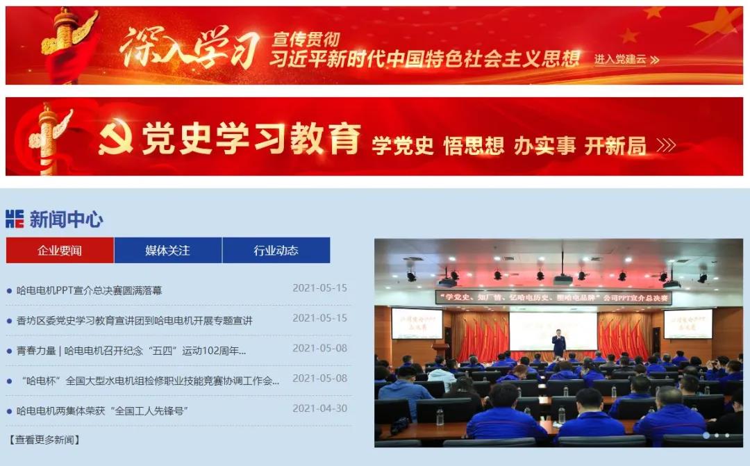 J9集团直营·(中国)官方网站