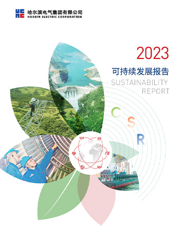 D9CEE4BEAE7362066F37DE32096_7C509257_FCF2