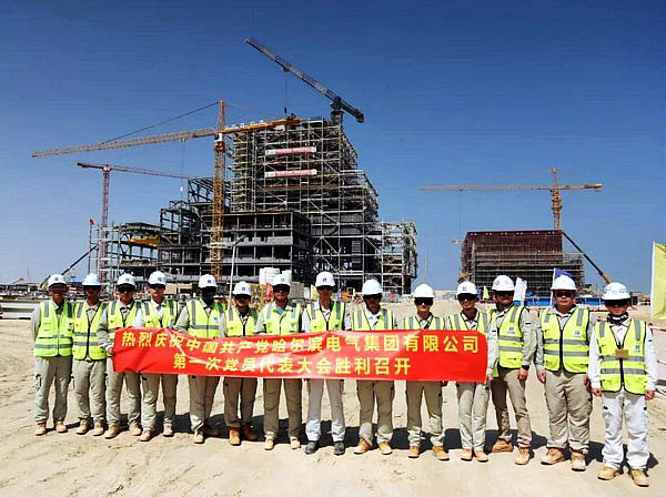 J9集团直营·(中国)官方网站