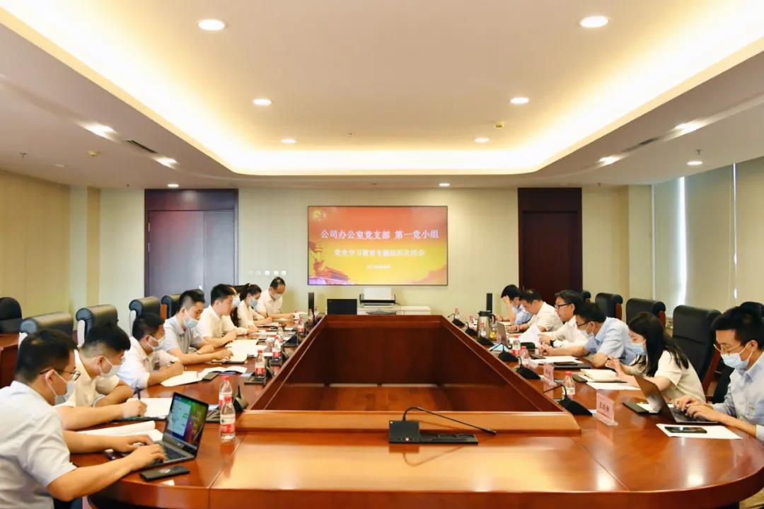 J9集团直营·(中国)官方网站