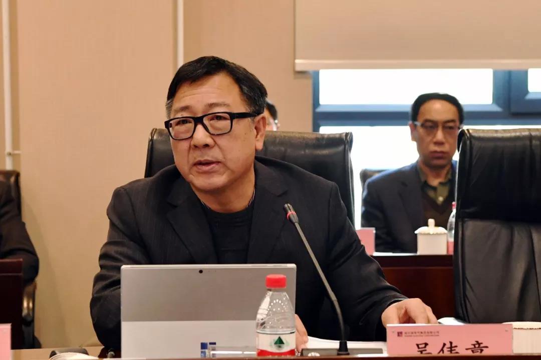 J9集团直营·(中国)官方网站