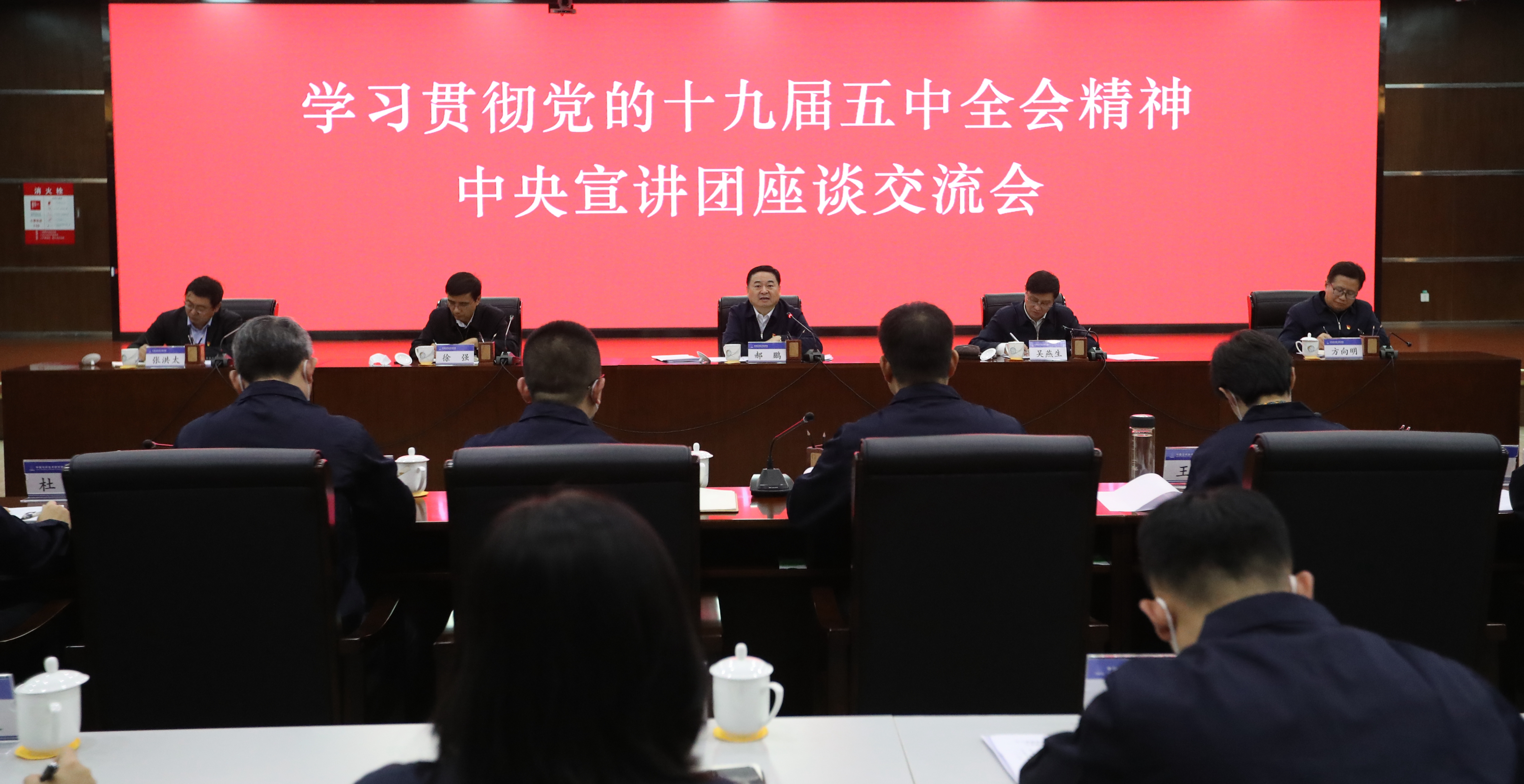 J9集团直营·(中国)官方网站